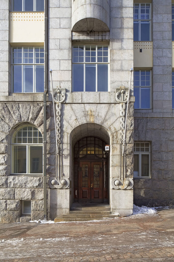 Language Centre University of Helsinki